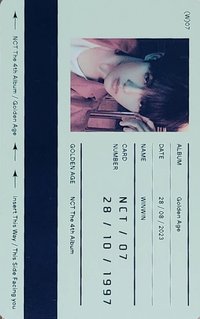 2023大隊 專輯卡 