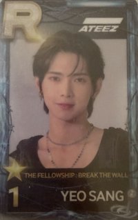 Break the Wall 遊戲卡 