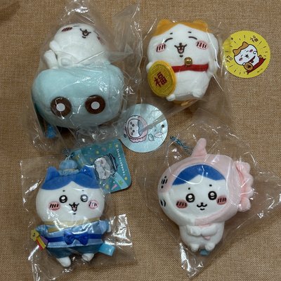 吉伊卡哇 招福小八 吊飾 及綁物