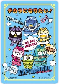 三麗鷗角色大賞卡 隨機卡 