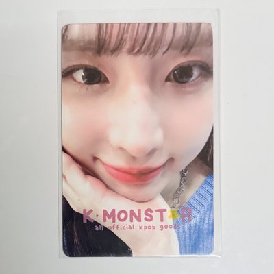 Seola WJSN KM 線下 整套