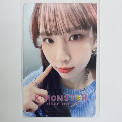 Seola WJSN KM 線下 整套