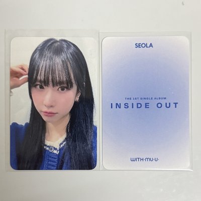 Seola WM 2.0 韓國簽售 線下 WJSN