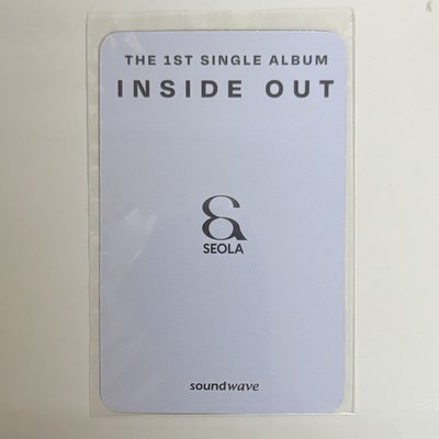 Seola SW 4.0 韓國簽售 線下 WJSN