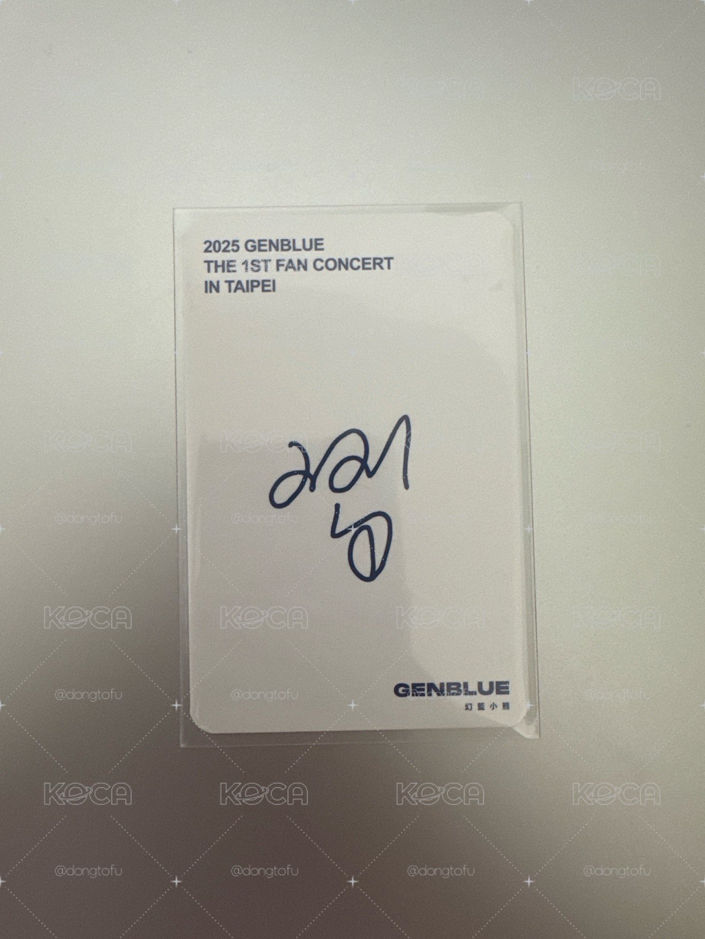 2025 1ST FAN CON 滿額卡 心茗 XXIN 