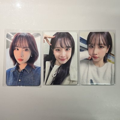 Seola WM 1.0 韓國簽售 線上