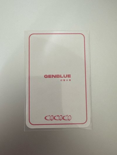 COCOCO 團體專輯卡 