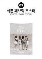 224韓國快閃 wm 海報 布製海報