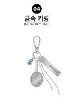 224韓國快閃 wm 鑰匙圈吊飾 