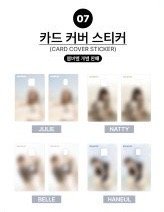 224韓國快閃 wm 貼紙 信用卡 悠遊卡貼紙