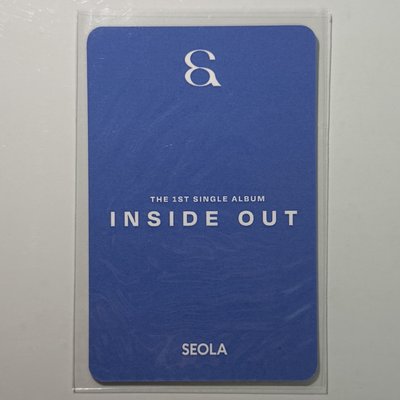 Seola Apple Music 1.0 韓國簽售 線上 單張