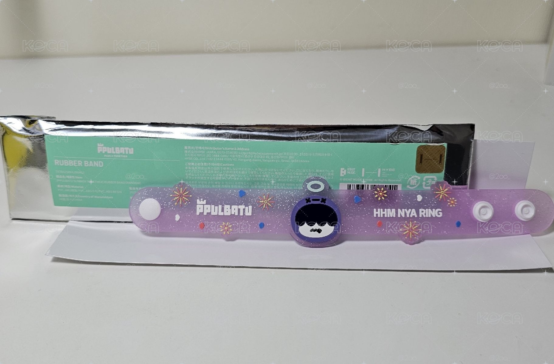 🩶PPULBATU夏日快閃 手燈環 哼呀寧