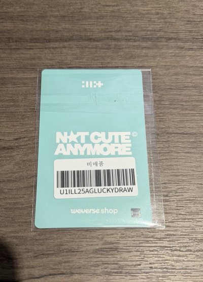 Yunah wvs 2.0 幸運卡 