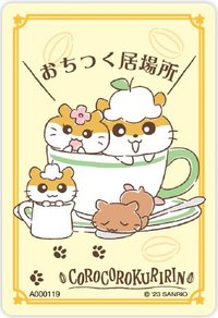 三麗鷗角色大賞卡   隨機卡 