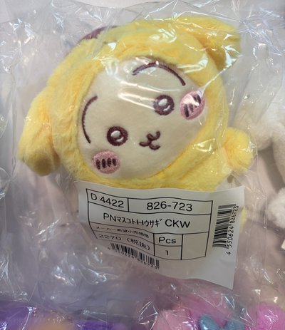 吉伊卡哇 聯名 三麗鷗 吊飾 娃 兔兔 布丁狗 吉伊 kitty 小八 大耳狗 古本 美樂蒂 小桃 庫洛米