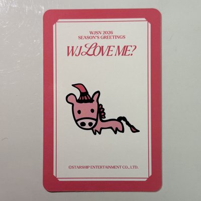 多榮 馬卡榮 SSQ特典 2026年曆 WJSN