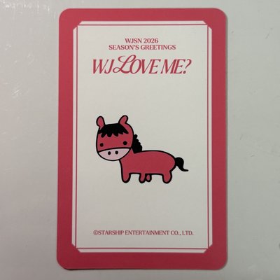 馬卡恩熙 SSQ特典 2026年曆 WJSN