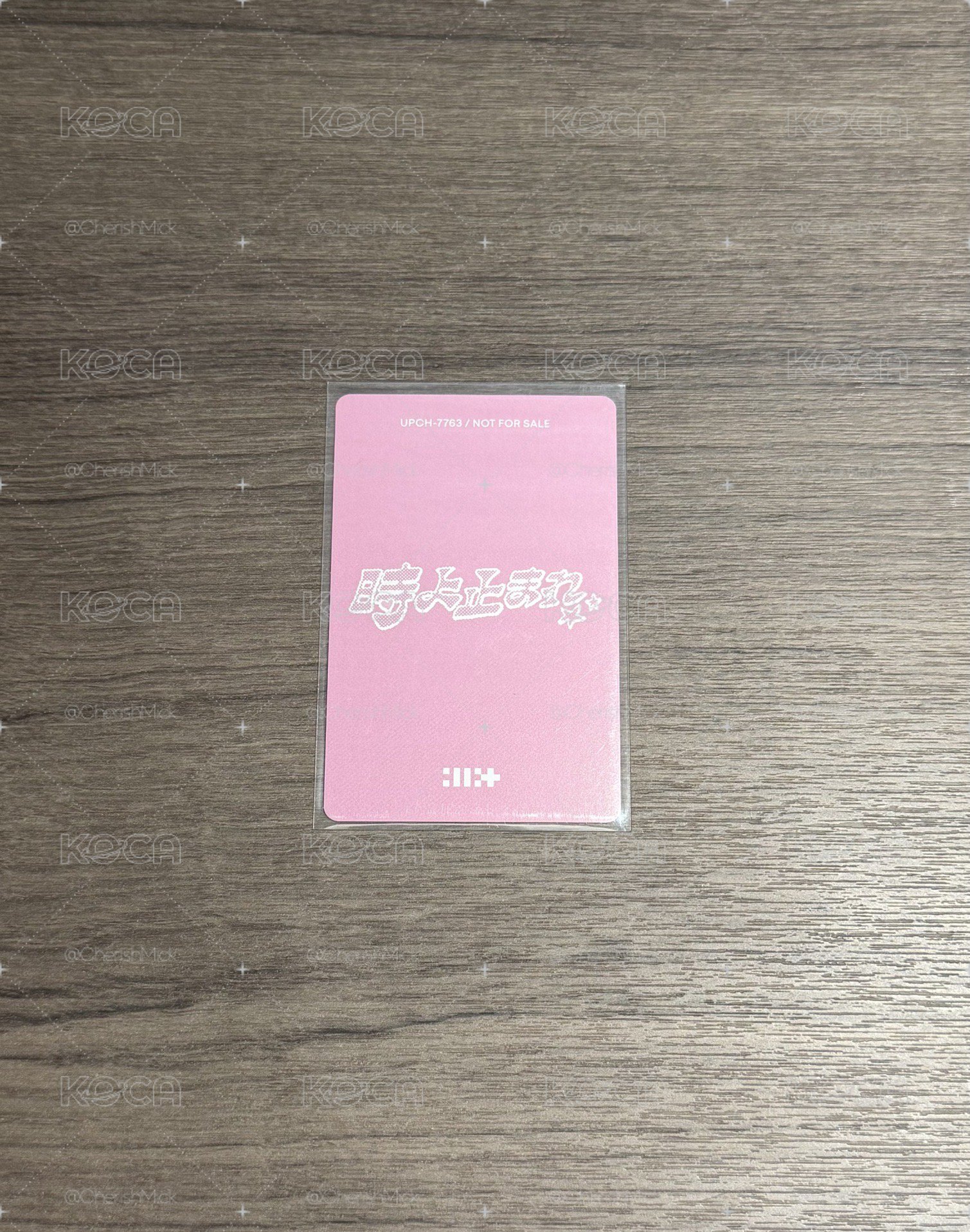 羽 日專連動盤專卡