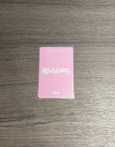 羽 日專連動盤專卡