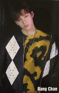 SKZ2020 專輯卡 完全生產限定盤