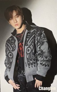 SKZ2020 專輯卡 完全生產限定盤