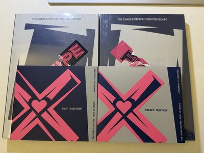 TXT FOE FIGHT OR ESCAPE全專/空專