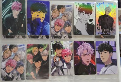 迷三Caligo Pt.1專卡區