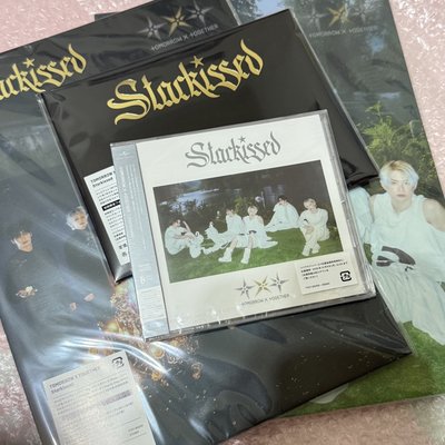 TXT Strakissed 日專全新未拆