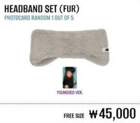 迷一快閃 頭巾卡