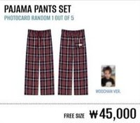 迷一快閃 睡褲 格子褲卡