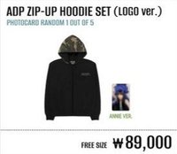 迷一快閃 外套卡 拉鍊連帽衫卡