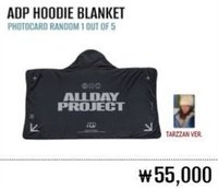 迷一快閃 毛毯卡