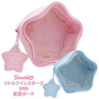 雙子星50週年紀念