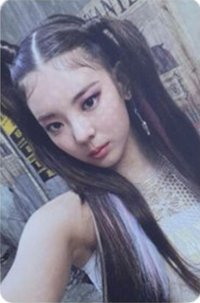 Not Shy 專輯卡 