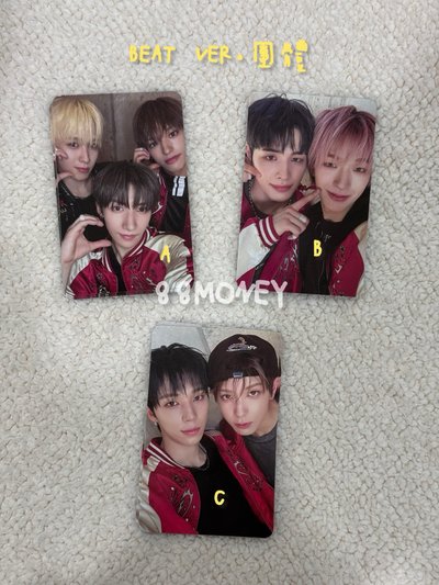 NEXZ Beat-Boxer 專卡