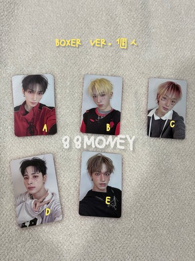 NEXZ Beat-Boxer 專卡