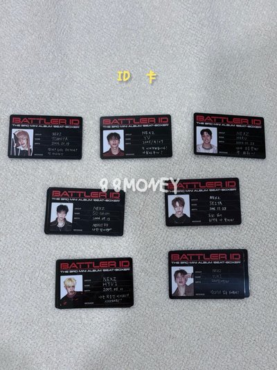 NEXZ Beat-Boxer 專卡