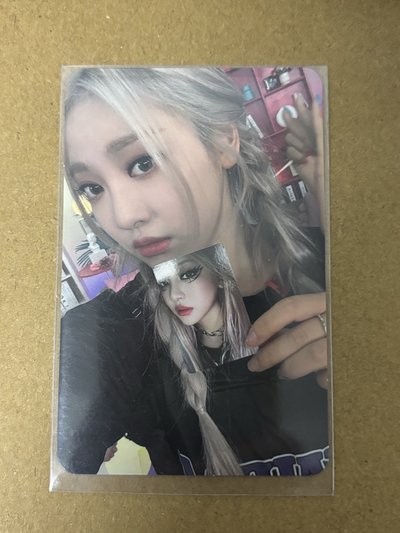 aespa NingNing 寧 Girls sm 直播卡 直播寧 寧-43