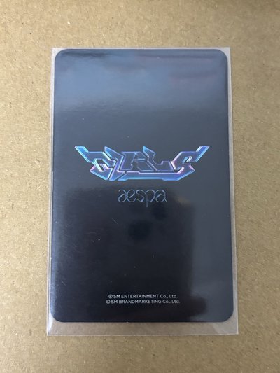 aespa NingNing 寧 Girls sm 直播卡 直播寧 寧-43