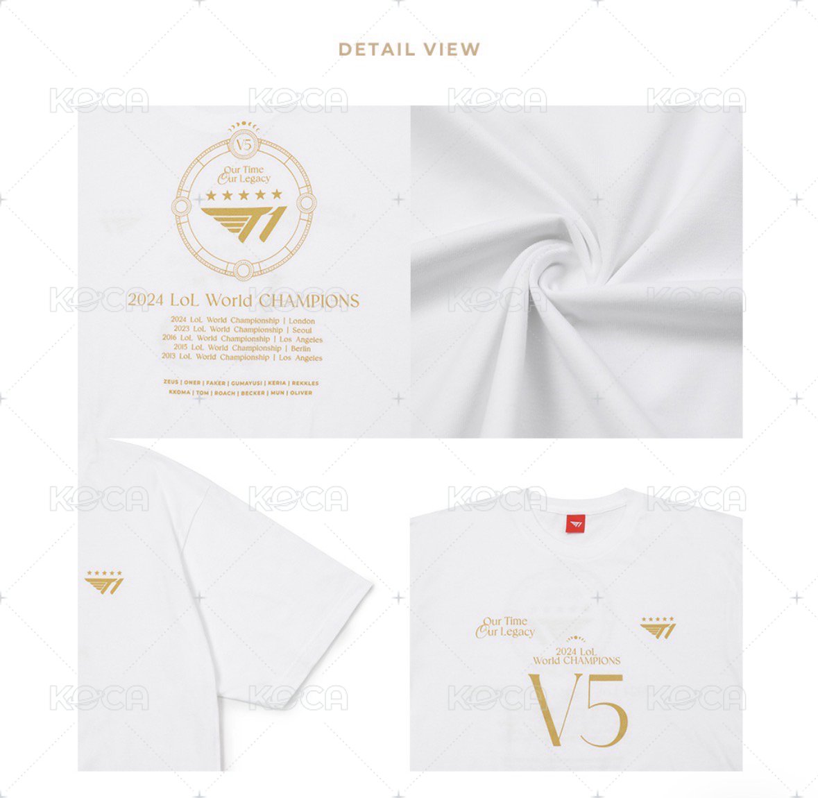 2024 T1 World Champions T-Shirt