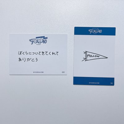 FOLLOW、FOLLOW AGAIN 秀 隨機卡