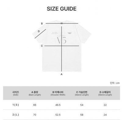 2024 T1 五星世界冠軍紀念T-Shirt