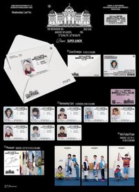 2022冬專 Membership Card ver.