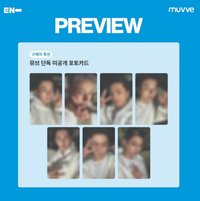 迷七 muvve幸運卡2.0