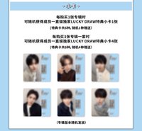 迷三 一直娛LD2.0