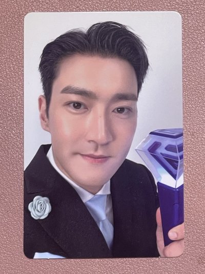 SuperJunior 始源 特別版手燈卡 