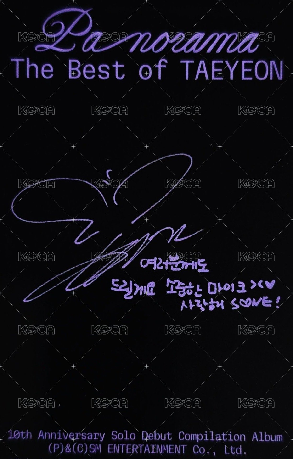 The Best of TY 專輯卡 My Voice ver. 背面