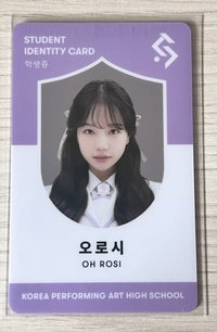 Mimicus OST 原聲帶CD ID卡 周邊卡 