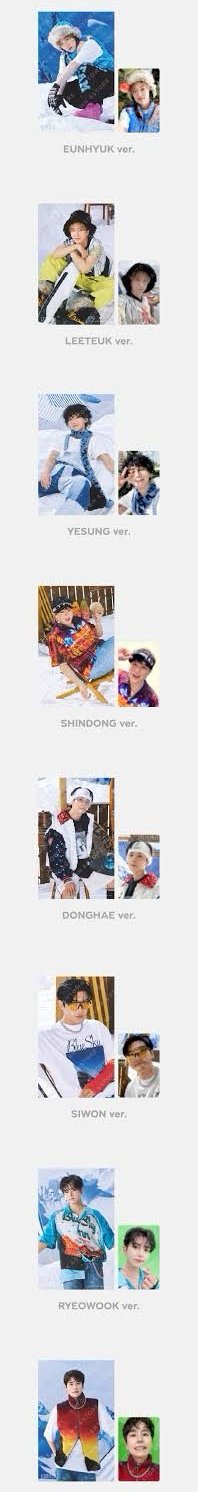 2023 SMCU 4*6照片組