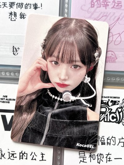 2/1員 現貨直出不綁